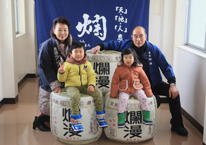 酒蔵開放　鵜沢様.jpg