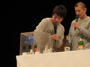 IMG_8109.JPG