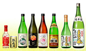 ふるさとの食　出品酒.jpg
