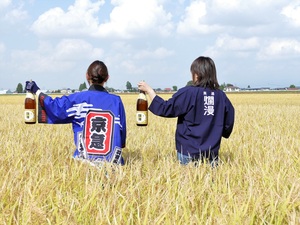 P2990708.JPGのサムネイル画像