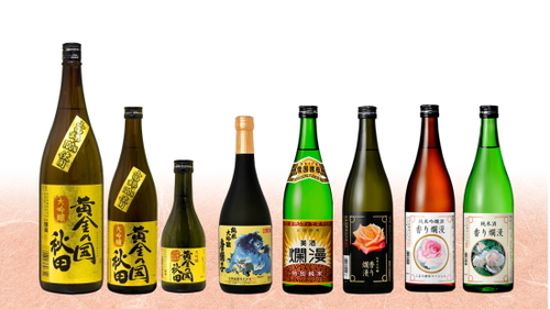 春の試飲会.jpg