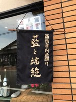 ※1.jpgのサムネイル画像