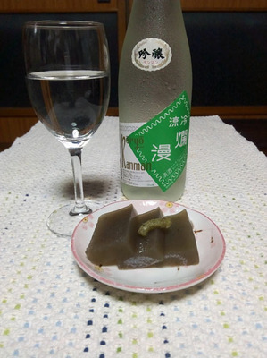 冷涼.jpg