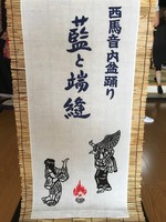 IMG_3779.jpg