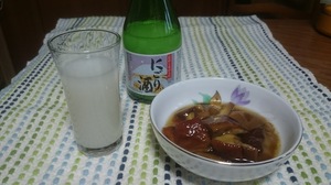 アワタケ画像1.JPG