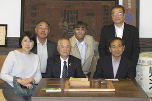 見学者2018.10.5.jpg