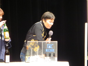 抽選会②.JPG