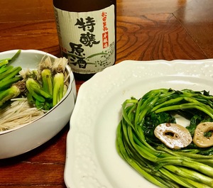 特醸原酒.jpg