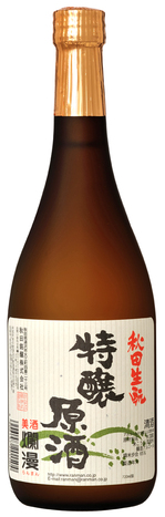 特醸原酒720新肩なし.jpg
