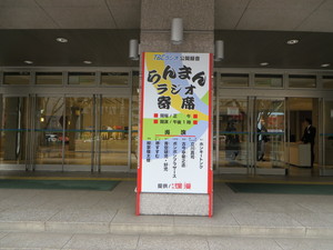 立看板.JPG
