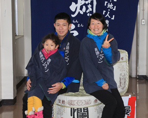 酒蔵開放2019 1.jpg