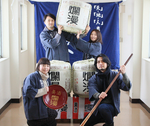 酒蔵開放2019 3.jpg