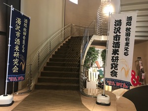 IMG_5074.jpg