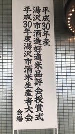 IMG_5075.jpg