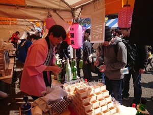 ふる食・にっ食2019-03-09No(02).jpg