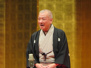 入船亭扇遊①.JPG
