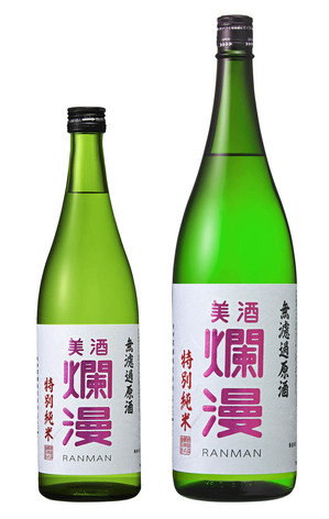 無濾過原酒　特別純米1.8、720.jpg
