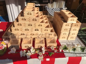 IMG_5386.jpg