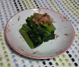 ホンナお浸し5.jpg