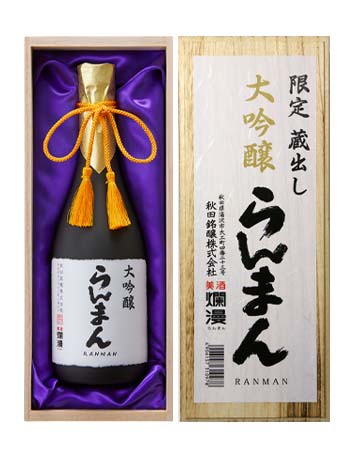 男山 大雪乃蔵 花爛漫 日本酒 5本セット 出羽桜 雪漫々 氷点下五年熟成酒 - 商品紹介 - 出羽桜酒造株式会社
