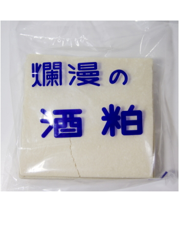 酒粕(板粕) 1kg詰