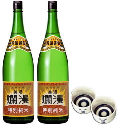 特別純米酒 1.8L×2 【蛇の目ぐい呑み付き】