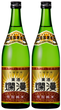 特別純米酒720ml×2本