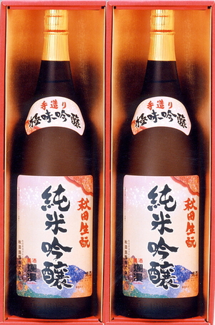 生もと純米吟醸1.8L2本※あきたこまち1㎏(500g×2)付き