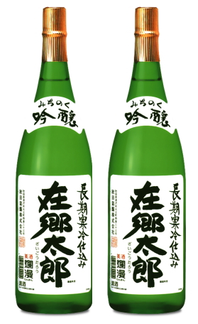 みちのく吟醸 在郷太郎 1.8L×2本