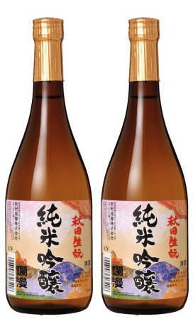生もと純米吟醸 720ml×2本