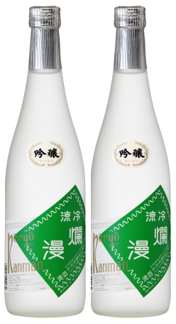 吟醸 冷涼爛漫 720ml×2本セット