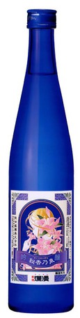 吟醸 秘香乃泉 500ml