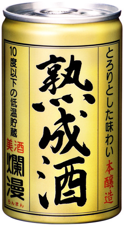 本醸造 熟成酒缶
