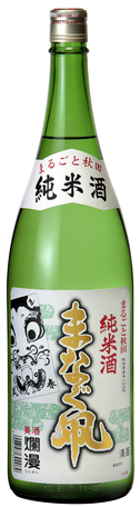 純米酒 まなぐ凧 1800ml