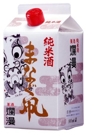 純米まなぐ凧パック