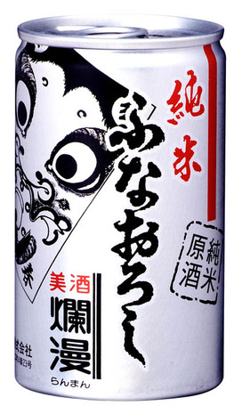 純米ふなおろし 200ml