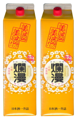 美酒パック1.8L 2本