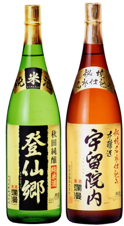 「純米酒 登仙郷」・「本醸造 宇留院内」 1.8L×2本セット