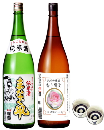 純米酒 まなぐ凧1.8L×香り爛漫 純米吟醸1.8L(ぐい呑み付)