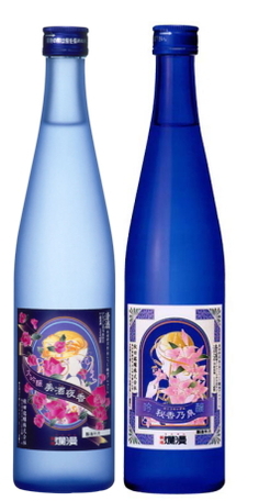 美女シリーズ飲み比べ 【大吟醸 美酒夜香 ・ 吟醸 秘香乃泉 】 500ml×2本
