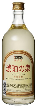 本格焼酎 琥珀の泉720ml