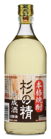 本格焼酎 杉の精